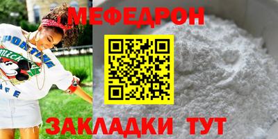 каннабис Гудермес