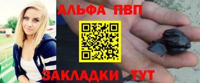 СК Гуково