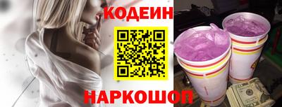 бутик Долгопрудный