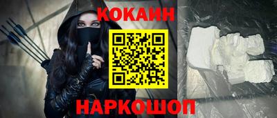 бутик Долгопрудный