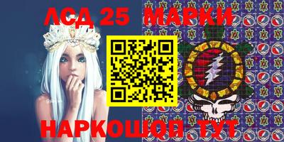 мефедрон VHQ Дмитров