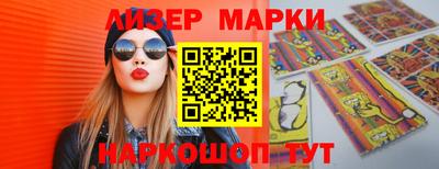 каннабис Гудермес