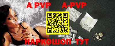 кокаин Гулькевичи
