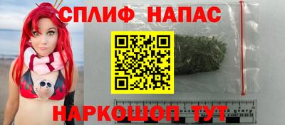 каннабис Гудермес