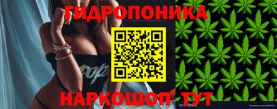 кокаин Гулькевичи