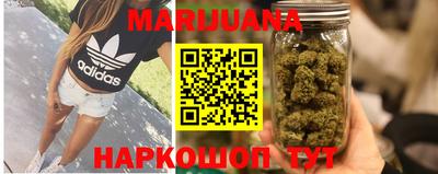 СК Гуково