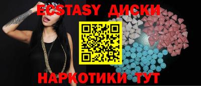 каннабис Гудермес