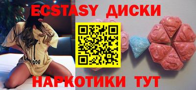 стаф Добрянка