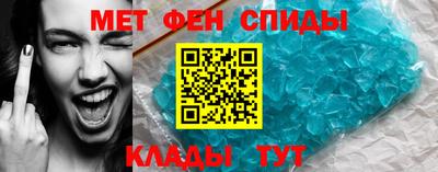 кокаин Гулькевичи