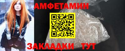 каннабис Гудермес