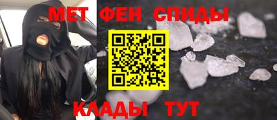 каннабис Гудермес