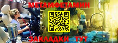 каннабис Гудермес