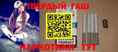 СК Гуково