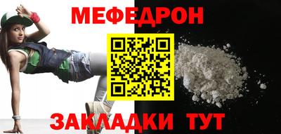 каннабис Гудермес