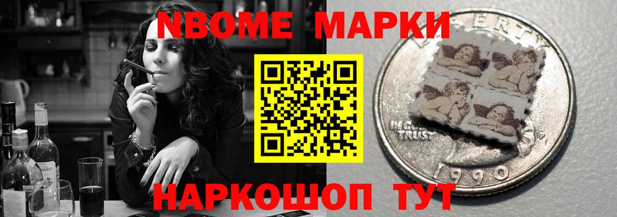 Лсд 25 экстази ecstasy Назарово